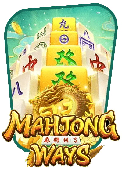 Mahjong Ways
