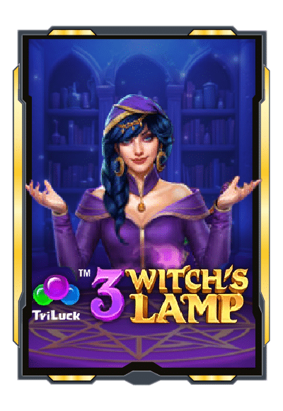 3 Witch Lamp