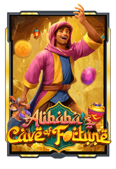 Alihaba
