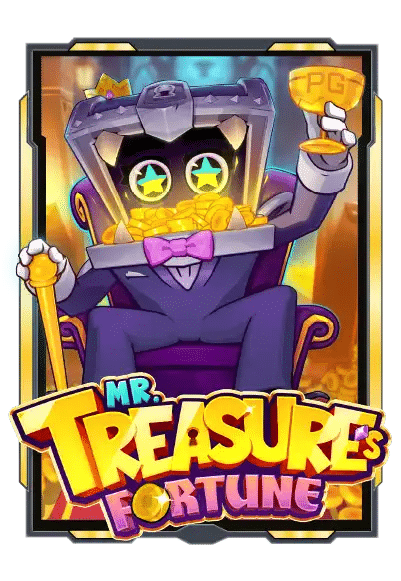 Treasure