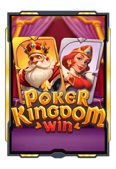 Poker KingDoom
